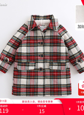 奥莱特卖马克珍妮冬装女童格子加绒棉服保暖外套棉衣201723
