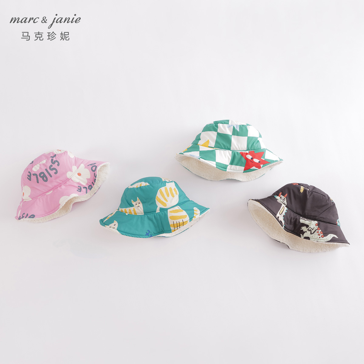 马克棉帽Marc＆Janie保暖帽