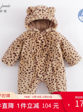 打折马克珍妮冬装宝宝豹纹仿兔毛连体衣婴儿外出服221603