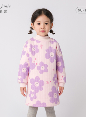 VP奥莱特卖】马克珍妮春装 女童印花连衣裙 儿童裙子221080