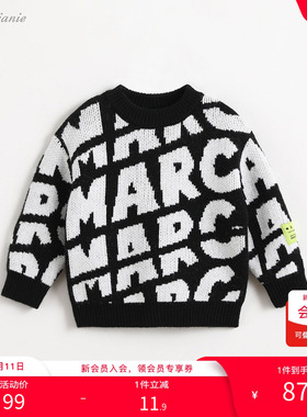 【打折】马克珍妮宝宝冬装 字母提花男童毛衣 儿童毛衫213620
