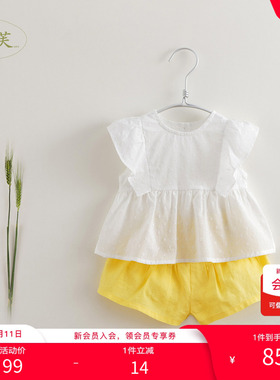 【打折】马克珍妮法式女童圆点短袖套装夏装儿童套装220785