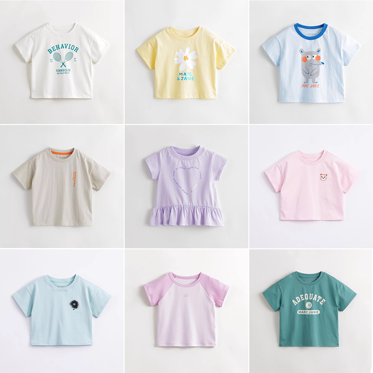 马克珍妮女童长袖T恤打底衫春装