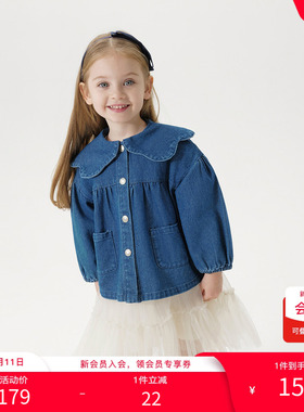 【打折】马克珍妮女童娃娃领秋宽松牛仔外套宝宝上衣241025