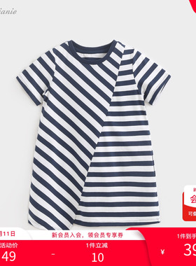 【清仓】马克珍妮女童条纹连衣裙纯棉夏装宝宝短袖裙子20609
