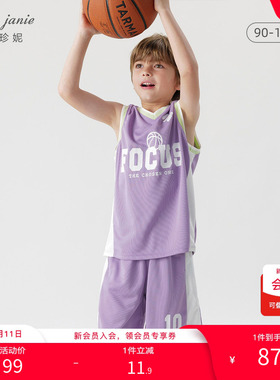 【打折】马克珍妮男童速干背心短裤运动套装儿童篮球服夏装240793