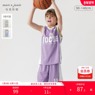 【打折】马克珍妮男童速干背心短裤运动套装儿童篮球服夏装240793
