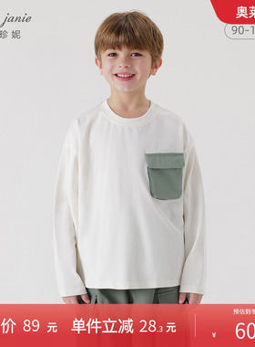 【打折】马克珍妮男童休闲户外拼接口袋T恤儿童纯棉上衣春240037