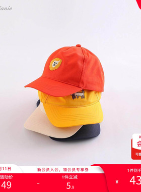 【打折】马克珍妮春装 男童运动棒球帽鸭舌帽 儿童帽子220913