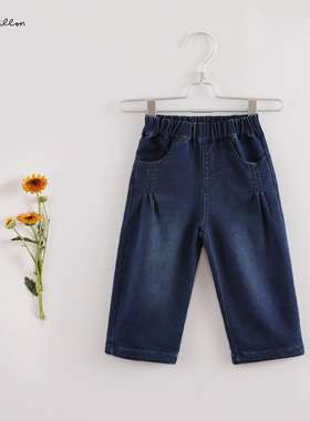 【VP】【马克珍妮法式】女童厚款锥形牛仔裤 春装裤子220299