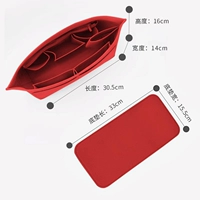 餐 套 套 [Комбинированный пакет] City33 Red Inner Bulin+нижняя подушка [Тип пакета · Ультра -свет 0 бремя]