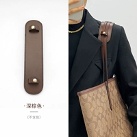 Темно -коричневая декомпрессия плеча