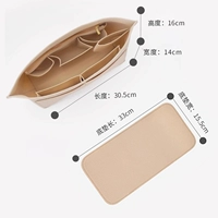 餐 套 套 [Комбинированный пакет] City33 Смешайте цвет внутренней подкладки+нижняя площадка [Тип пакета · Ультра -свет 0 бремя]