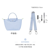 （香芋紫）宽肩带调节55-70cm（腋下打孔套餐）