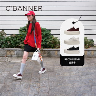 新款 秋季 增高时尚 运动鞋 千百度厚底休闲板鞋 松糕底休闲鞋 女款