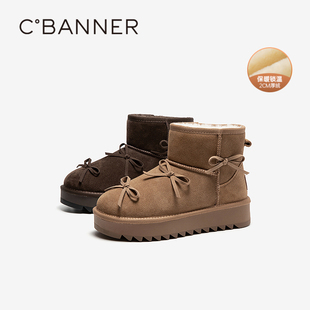 时尚 新品 雪地靴 25年冬季 千百度