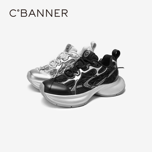 千百度银色网面时尚老爹鞋女款秋季气质厚底增高运动休闲鞋百搭