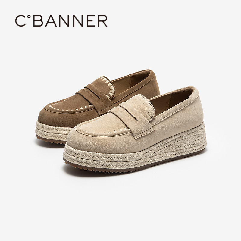 复古羊猄绒 羊猄绒低调散发静奢气质