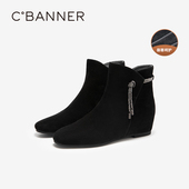 羊皮靴加绒保暖洋气小短靴 新款 千百度内增高低跟时装 靴女冬季