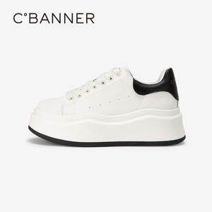 千百度百搭小白鞋女款秋季气质厚底增高休闲板鞋时尚运动鞋百搭