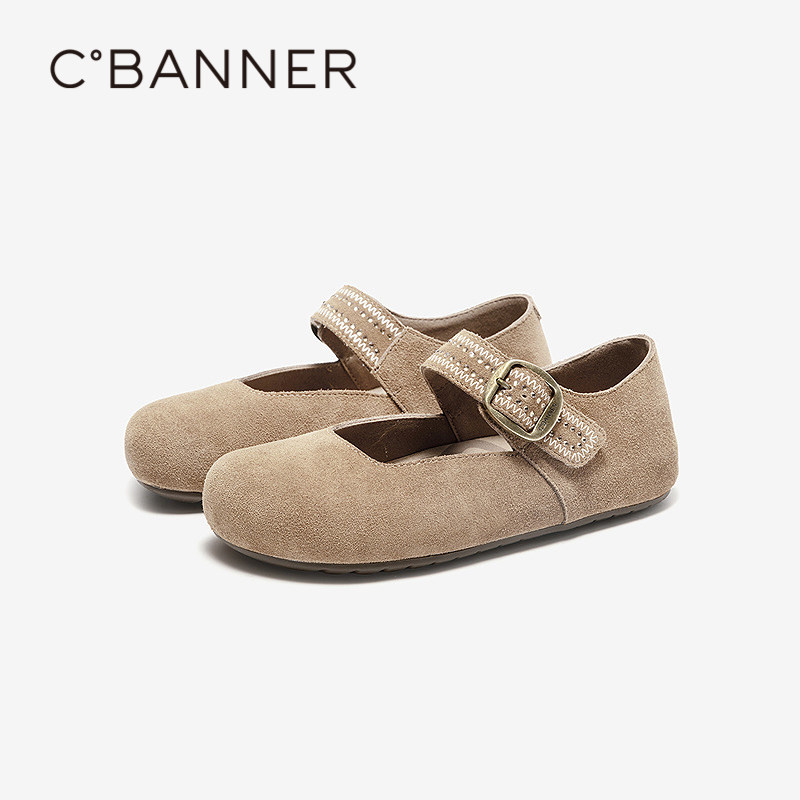 千百度薄底内增高全包勃肯鞋女2026春季新款玛丽珍鞋平底浅口单鞋