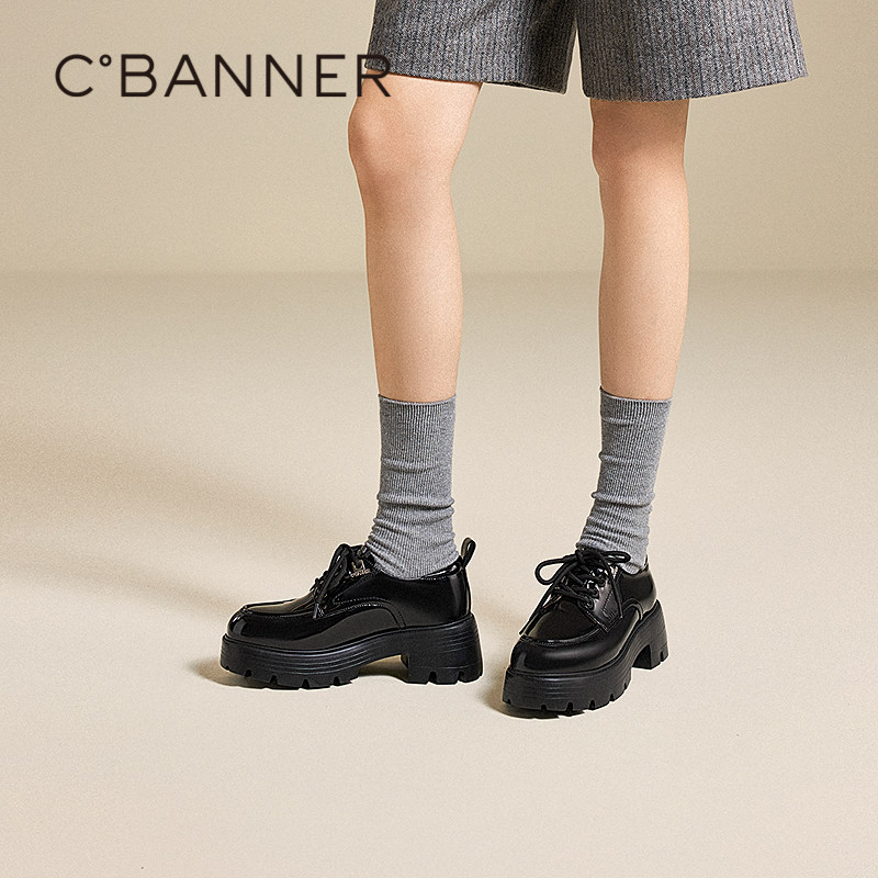 千百度厚底漆皮增高乐福鞋女秋季新款黑色小皮鞋深口牛津鞋,女鞋,牛津鞋/布洛克鞋/德比鞋,淘宝优惠券,粉丝福利购,淘宝优惠卷