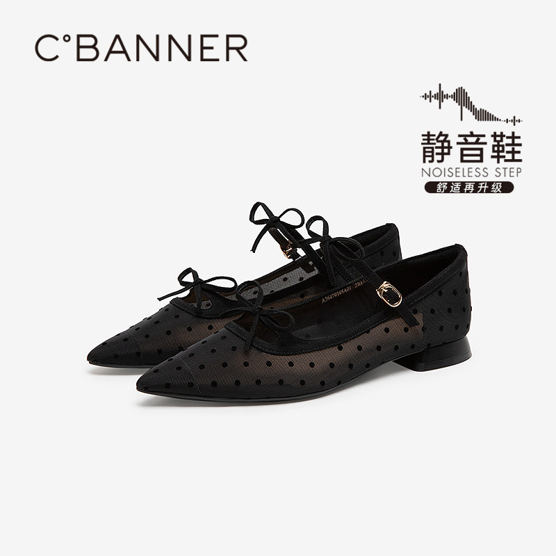 【静音系列】千百度双蝴蝶结玛丽珍鞋女2026秋季新款波点浅口单鞋