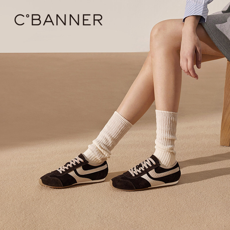 千百度复古薄底时尚休闲鞋女款秋季新款德训鞋平底跑步运动鞋,女鞋,时尚休闲鞋,淘宝优惠券,粉丝福利购,淘宝优惠卷