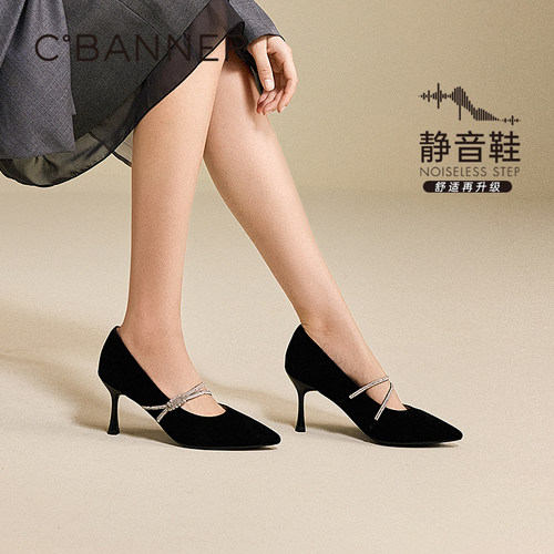 多材质视觉张力 哑光羊京绒尽显静奢高级