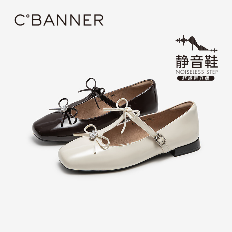 光泽感牛漆皮 柔和光泽感增添生气灵动