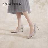 联名款 静音系列 千百度郁金香羊皮细高跟鞋 秋季 尖头单鞋