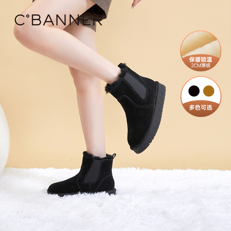 柔韧防护帮面 亲肤牛剖层皮革面料