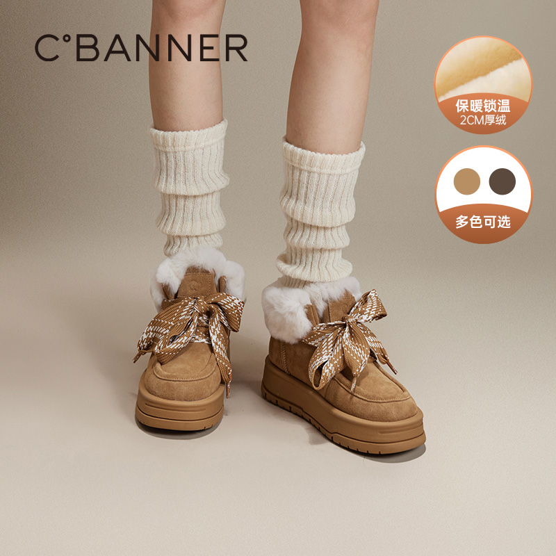 包容圆头楦型 舒适不易挤脚