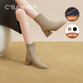 瘦瘦靴真皮加绒 秋冬高跟短靴子粗跟女鞋 千百度羊皮时装 靴新款