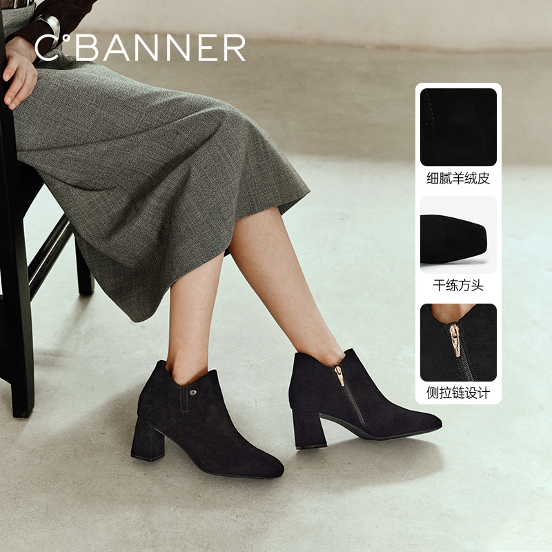 干练方头设计 给予脚部宽裕的空间