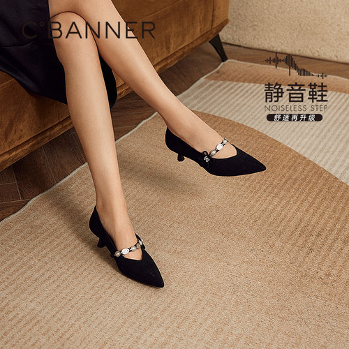 【静音系列】千百度羊皮细高跟鞋女秋季新款玛丽珍鞋浅口单鞋