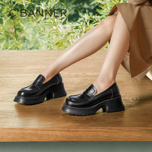 质感牛皮帮面 色感通透明亮