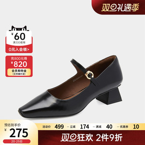 千百度秋季新品法式复古搭扣粗跟真皮玛丽珍女单鞋真皮晚晚风