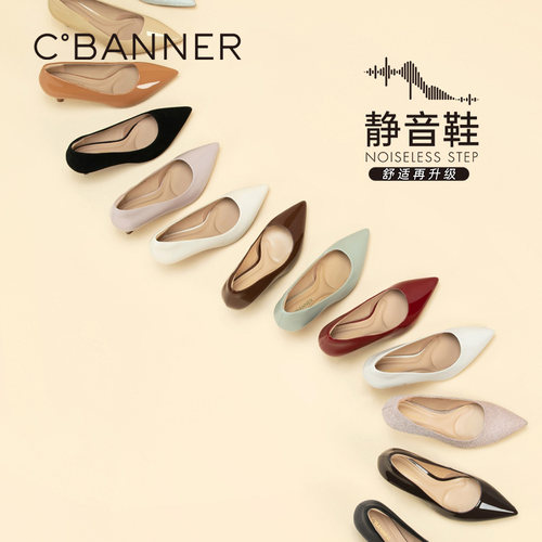 圈粉无数的爆款鞋王千百度