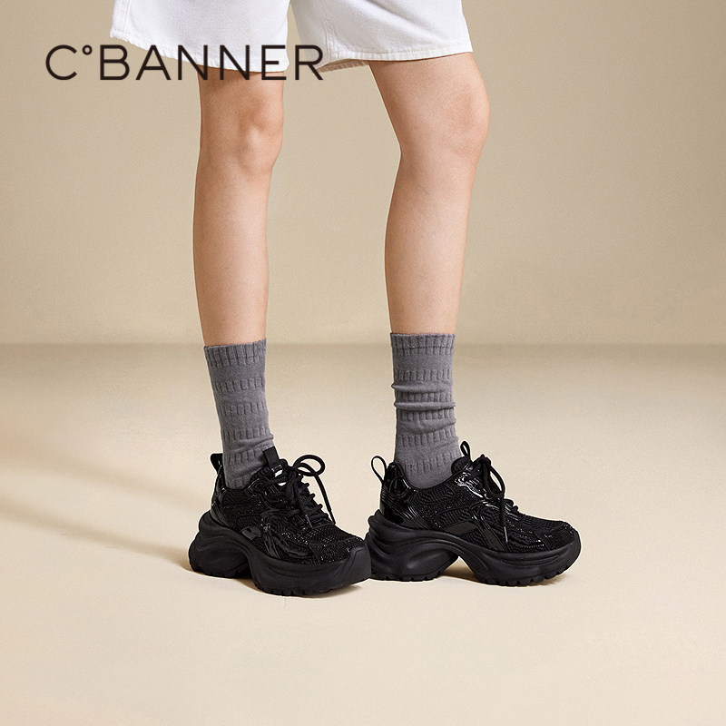 千百度厚底网面时尚休闲鞋女款秋季新款黑色增高透气运动鞋,女鞋,时尚休闲鞋,淘宝优惠券,粉丝福利购,淘宝优惠卷