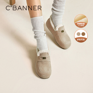 勃肯鞋 千百度薄底时尚 加绒保暖棉鞋 新款 暖暖靴 雪地靴女冬季