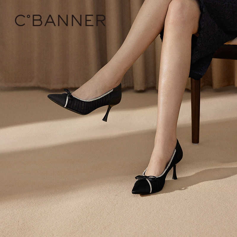 ��ɫ 34 ǧ�ٶȺ�����ϸ�߸�ЬŮ��2025�����¿��������͸����Ƥǳ�ڵ�Ь