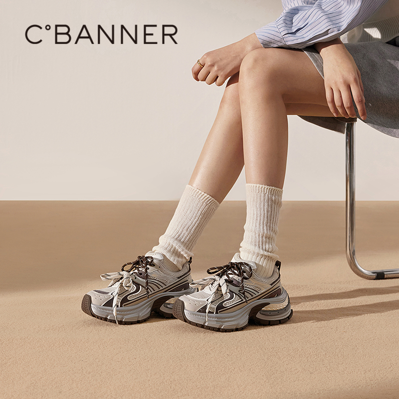 千百度厚底老爹鞋女款2025秋季新款增高网面鞋时尚运动休闲鞋透气