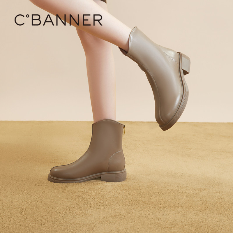 千百度粗跟瘦瘦靴新款秋冬显瘦炸街短靴女鞋粗跟时装靴子保暖,女鞋,弹力靴/袜靴,淘宝优惠券,粉丝福利购,淘宝优惠卷