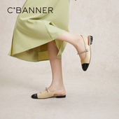 凉鞋 后空包头羊皮凉鞋 女款 新款 通勤 夏季 千百度低跟小香风时装