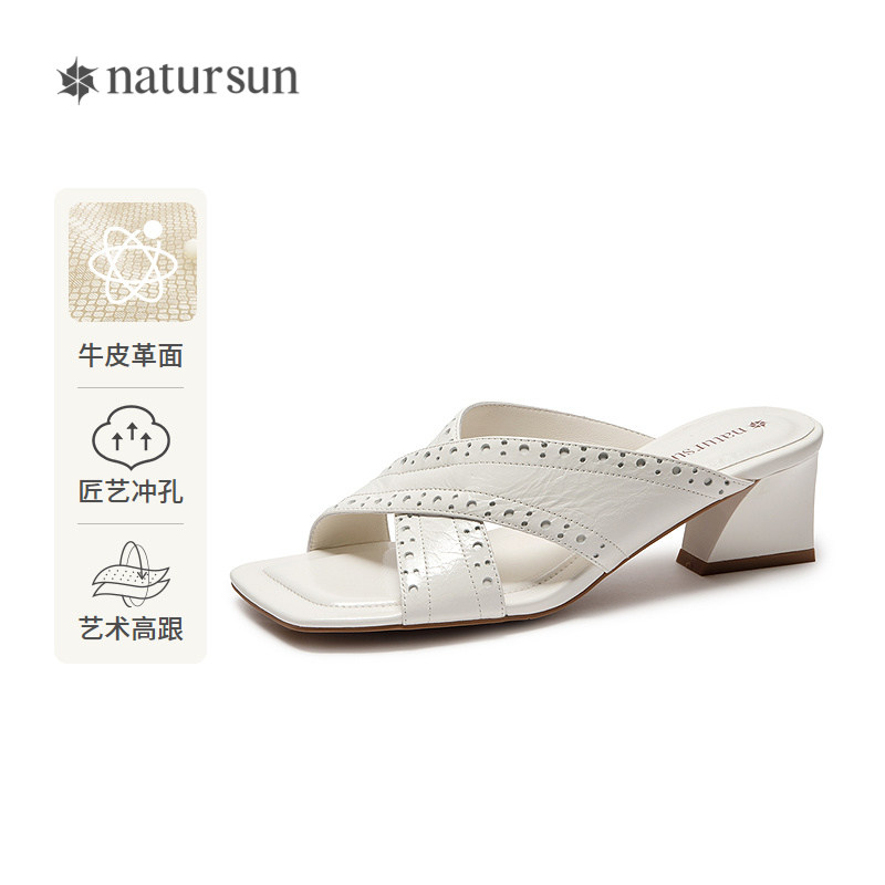 natursun艺术高跟凉鞋女士2026新款夏季复古简约时尚方头粗跟拖鞋图片