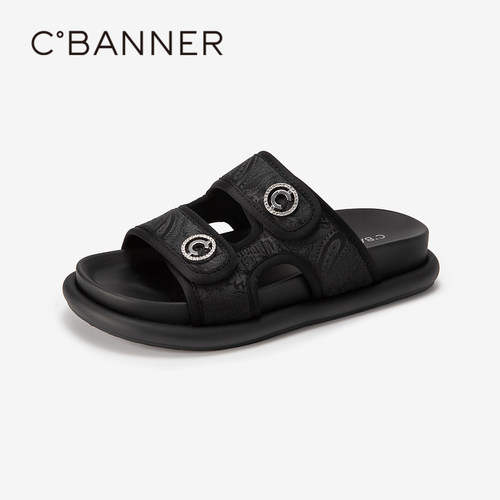 【上新】千百度厚底沙滩