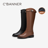 千百度美拉德全真皮骑士靴女冬季 新款 加绒显瘦保暖高筒长靴