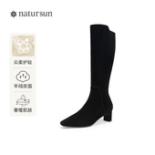 natursun长筒骑士靴女冬季 新款 小方头粗跟弹力瘦瘦靴高跟女靴