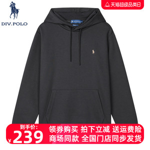 DIVPOLO卫衣男春季新品